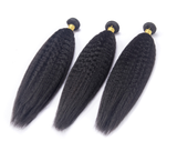 Virgin Yaki Bundle